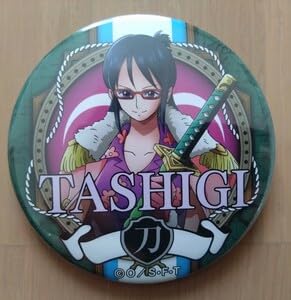 Amazon.co.jp: たしぎ 缶バッジ 輩缶バッジ 第24弾 WORLD ONE PIECE