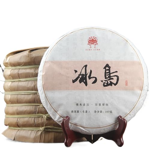 Thé Pu'er cru Bingdao vieux arbres d'exception 357g d'origine pure