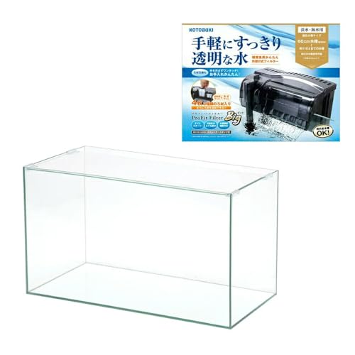 コトブキ工芸 プロフィットフィルター Big&ガラス水槽 アクロ60 幅60×奥行き30×高さ36cm