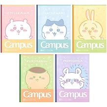 Sun-Star Stationery Chiikawa Notebook Campus Notebook Dot A-Ruled Chiikawa S2691620