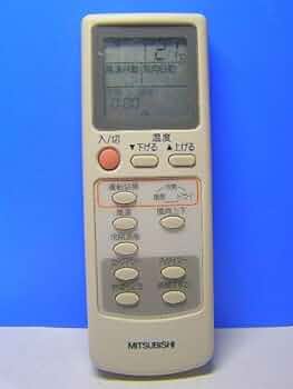 三菱 エアコンリモコン EG73 i8my1cf Amazon.co.jp: 三菱 エアコンリモコン EG73 : ホーム＆キッチン