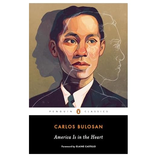 America Is in the Heart (Penguin Classics)