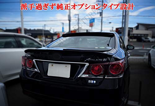210クラウン ルーフスポイラー プレシャスブラックパール(219