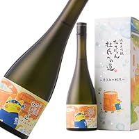 楯野川 純米大吟醸 たてにゃん 杜氏への道 〜もろみの極意〜 第五弾 720ml 【山形 日本酒】