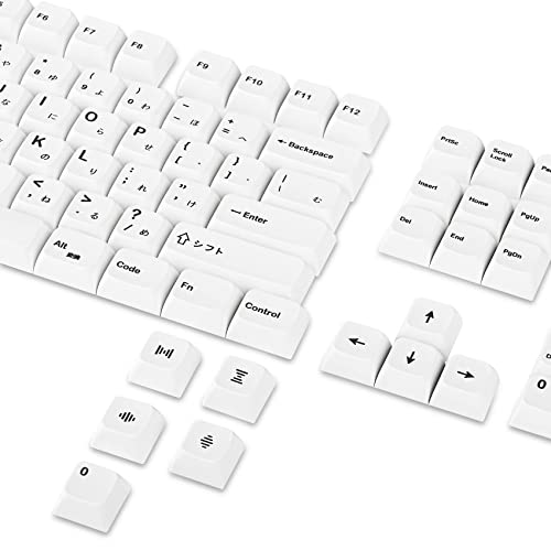 Image of GTSP 135-Key Japanese White keycaps 65 Percent XDA keycap Set for 60 Percent TKLKeyboard for Cherry Mx 87 /68 /64 /104 Mechanical Keyboard (Minimalist XDA)