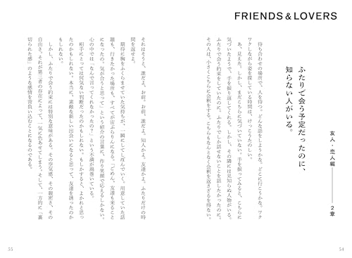Amazon.co.jp: 梅田 悟司: 本、バイオグラフィー、最新アップデート