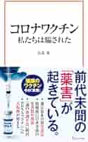 41YPTRnPMDL._AC_SY200_QL15_.jpg