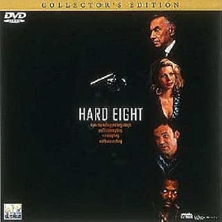 ハードエイト(コレクターズ・エディション) [DVD]