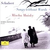 セレナーデ～マイスキー/シューベルト名曲集