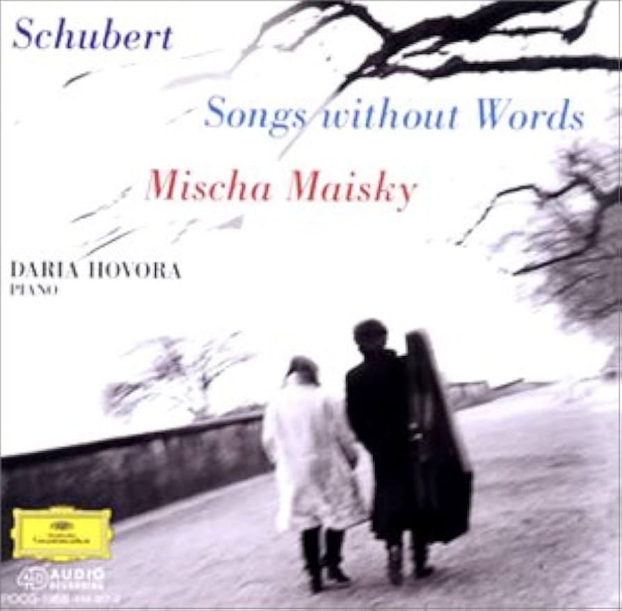Amazon.co.jp: セレナーデ～マイスキー/シューベルト名曲集: Music