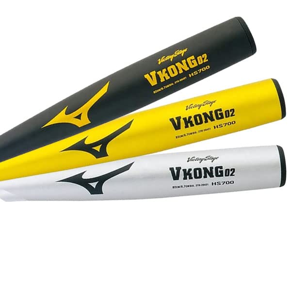 【硬式野球用】ミズノ VKONG02 金属バット（専用バットケース付き） ミズノ VKONG 02 mizuno 【野球・ソフト】 バット 中学硬式 少年