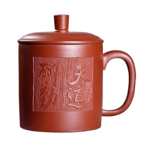 中国限定　中国茶　カップ　 CHAGEE 中国都市限定マグカップ 北京・雲南・山東・上海 (CHAGEE