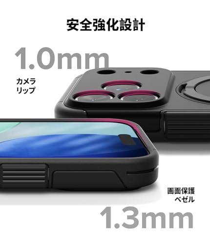 Ringke iPhone 17 Pro Alles ケース の商品画像 7