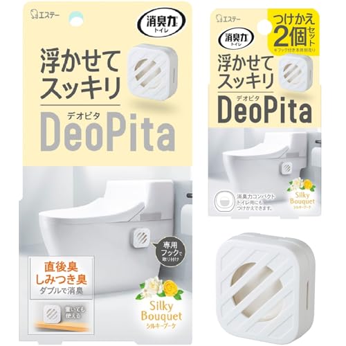 消臭力 トイレ デオピタ [まとめ買い] 置き型 シルキーブーケ 本体1個+つけかえ2個 トイレ用 [浮かせてスッキリ] 消臭剤 消臭 芳香剤 おくだけ DeoPita