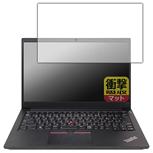 PDAH[ ThinkPad E14 Gen 3 Ռz[˒ጸ] ی tB ϏՌ {
