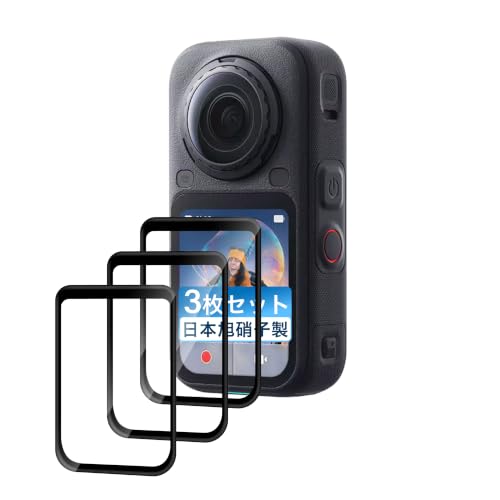 �Ή� Insta360 X6 �t�B���� 3�� �C���X�^360 X6 �K���X�t�B���� YINS360X6 | �y3���Z�b�g ���YAGC���Ɏq�z�ی�t�B���� �K���X �\�ʍd�x9H �t�B���� �C�A�[�� �w��h�~ ��U�h�~ ��?�z�� �ی�V�[�g �h�o ��������