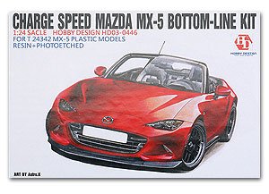 Amazon | ホビーデザイン 1/24 マツダ MX-5 チャージ スピード
