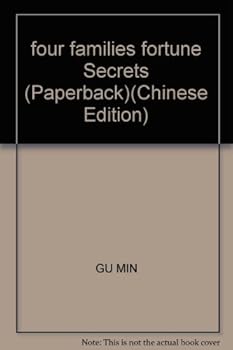 Paperback four families fortune Secrets (Paperback) Book