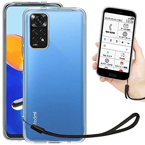 Xiaomi Redmi Note 11 Pro 5G P[X NA  Jo[ yXgbv z Kp Redmi Note 11 Pro 5g SIMt[ yVoC P[X m[g 11 v Jo[ P[X VI~ Note11 pr