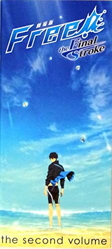 【映画パンフレット】劇場版 Free! the Final Stroke 後編 監督 河浪栄作 出演 声の出演:島﨑信長、鈴木達央、宮野真守、内山昂輝、細谷佳正、豊永利行、木村良平、代永翼、 【映画パンフレット】劇場版 Free! the Final Stroke 後編 監督 河浪栄作 出演 声の出演:島﨑信長、鈴木達央、宮野真守、内山昂輝、細谷佳正、豊永利行、木村良平、代永翼、