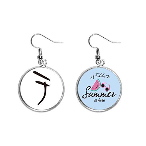 Pendientes Yu estilo sandía ideales para lucir en tus tardes de verano