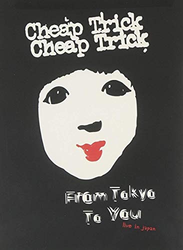 Special One - From Tokyo To You