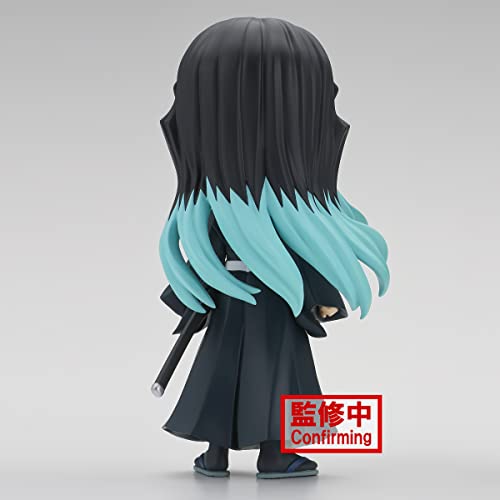 Banpresto - Demon Slayer: Kimetsu no Yaiba - Muichiro Tokito (Version A), Bandai Spirits Q posket, Multicolor - Image 4