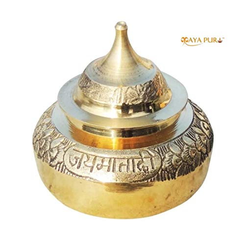 Image of Handmade Pital Sindoor Dani or Kumkum Dibbi /Golden Sindur Box /Pill box /Sindoora Round Shape (4.2X4.2X4.8 cm) Made of Pure Brass (Pack of 1)