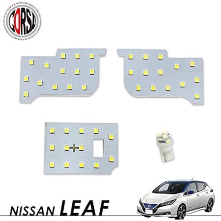 Amazon 日産 リーフ Led ルームランプ セット H29 10 全グレード適合 一年保証 車検対応 カラー取説 専用工具付 ルームランプ 車 バイク