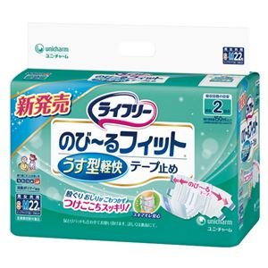 ���j�E�`���[�� ���C�t���[�̂с[��t�B�b�g�����^ S-M 4P