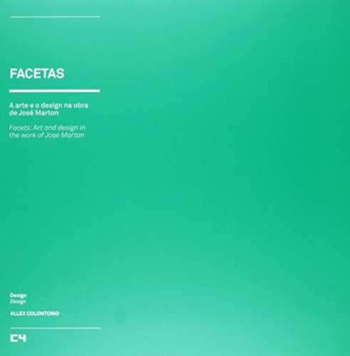 A Arte e o Design na Obra de José Marton. Facetas - 4 Volumes