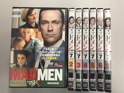 マッドメン シーズン7【レンタル落ち】全7巻セット