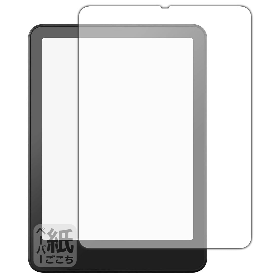 Amazon.co.jp: PDA工房 Kindle Paperwhite シグニチャー
