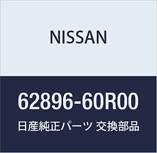 Image of Nissan Genuine Parts Emblem Front AD(JP) AD(MX) Part Number 62896-60R00