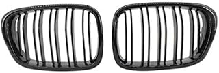 Calandre Avant Capot noir brillant Capuche de reins Grille Grille ABS Dual Line Compatible pour BMW E39 Grille de pare-chocs avant E39 Grille De Voiture (Color : Black)