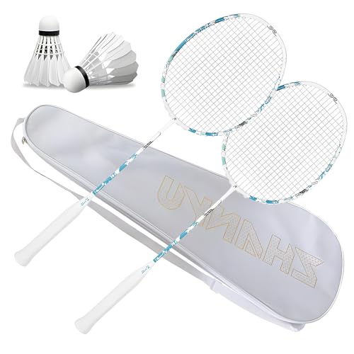 【ガット付き】YONEX バドミントンラケット G5 グリップ ガット付き】YONEX バドミントンラケット G5 グリップ