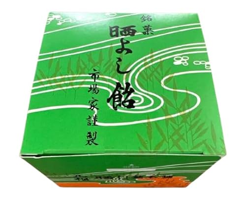 晒よし飴」の人気商品一覧 | 安い商品を通販サイトから探す - 価格.com