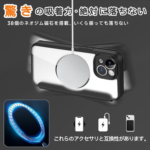 NODALA iPhone 14/iPhone 13 ケース 手帳型 MagSafe対応 財布型 スマホケース カード収納付き 耐衝撃 マグネット式 薄型 おしゃれ シンプル ワイヤレス充電対応 クリア背面 アイフォン13/14 カバー ブラック