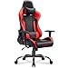 Vitesse Gaming Chair (Sillas Gaming) Video Gaming Chair Ergonomic Computer Desk Chair High Back Racing Style Comfortable Chair Swivel Executive Leather Chair with Lumbar Support and Headrest (Red)