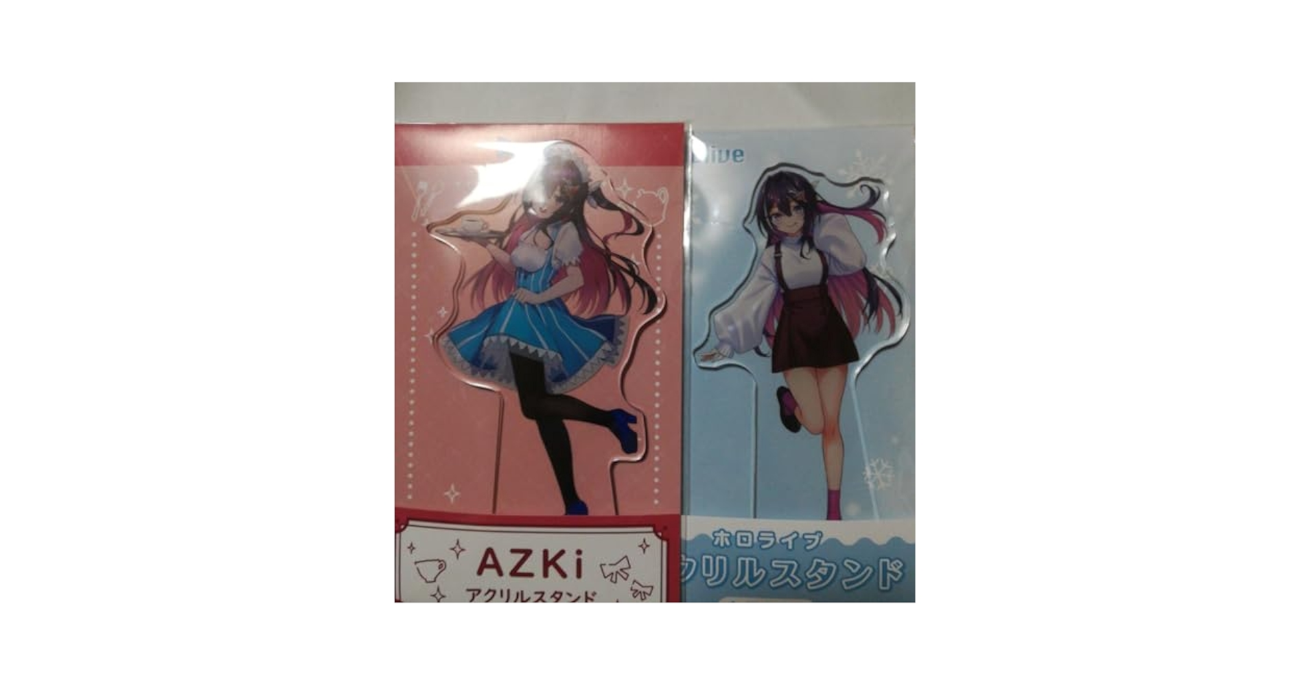 あずき アクリルスタンド Amazon.co.jp: ホロラ AZKI アクリルスタンド ローソン あずきち