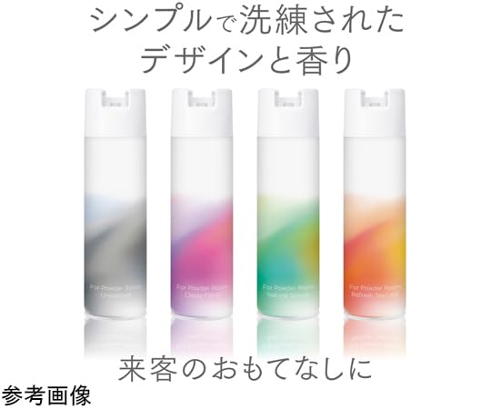 Amazon.co.jp: エステー 消臭力業務用 スプレータイプ トイレ用 For