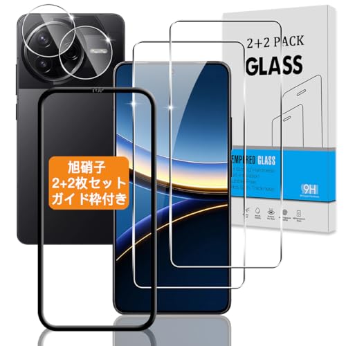 y2+2Zbg KChgtz Ή Xiaomi Poco F7 Pro / F7 Ultra KXtB + JtB y{Ɏq dx9Hz Ή Poco F7 Pro / F7 Ultra tB KX t VI~ Po