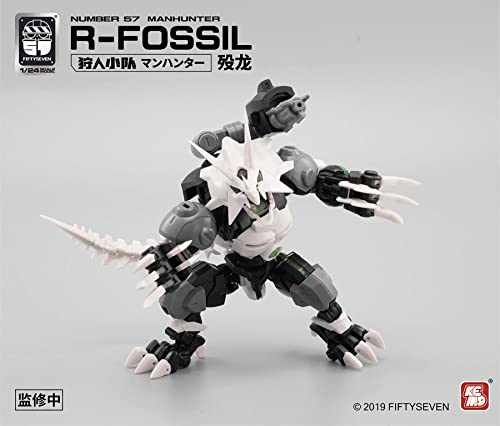 FIFTYSEVEN Number57 NO.57 Hunter serise Dinosaurs 1/24 R-Fossil Model Kits miniatura 4