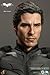 Hot Toys The Dark Knight Rises Batman 1:4 Scale 18.5