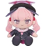 グッドスマイルカンパニー[GOOD SMILE COMPANY] ブルーアーカイブ Blue Archive コハル ちょこぷに ぬいぐるみ