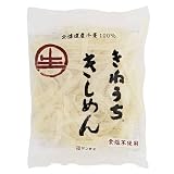 恒食 サンサス きしめん 180g x2個セ�