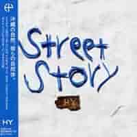 【Spring Version】HY/Street Story m33471016913_1.jpg?1707896751