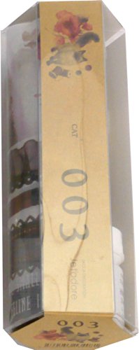 Modele kit animal kit decoupage CJ-KIT-0103 Jutadoru loisir creatif adulte