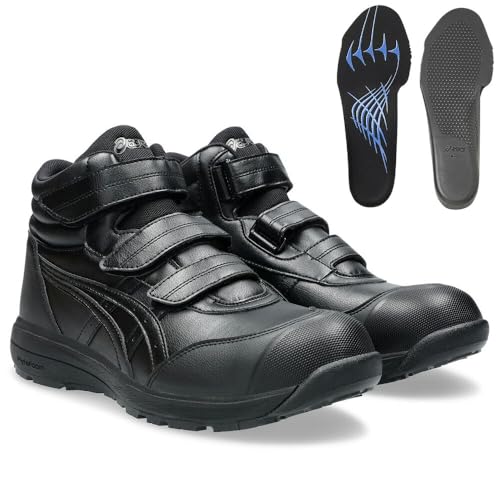 AVbNX SC ƌC EBWu yCP312z 1273A111 001FubN×ubN 24.5cm + C\[ y1273A007zi001FubNjSS Zbgi