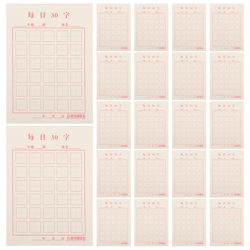 Papel de caligrafía china para escritura con tinta y cuadernos de cuadricula para estudiantes